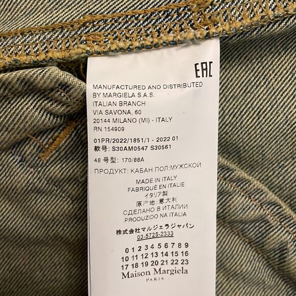 Maison Margiela Vintage Wash Blue Denim Jean Jacket Size 12 New Retails $1245 - Picture 10 of 15